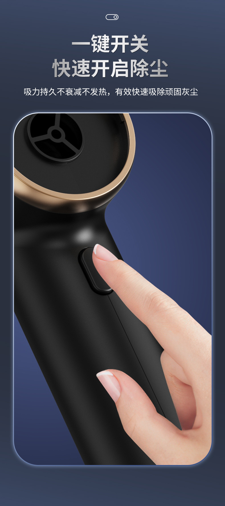 Multifunctional handheld car vacuum cleaner household wireless vacuum cleaner large suction blowing suction integrated dust collector dust remover