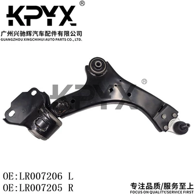 Suitable for Land Rover Freelander 2 Front Lower Swing Arm Suspension Triangle Arm Oe: Lr007206 Lr007205 (Asqı sistemi / Xodovoy hissələr)