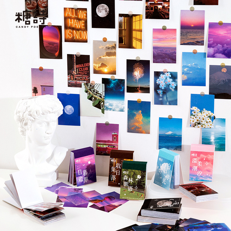 Tangshi Frijol de papel recubierto libro pegatina pasando por la Serie Mundial INS fresco Diario DIY material pegatinas decorativas 8