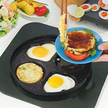 跨境四孔煎蛋锅铁锅不沾锅煎蛋神器早餐平底模具四孔迷你煎锅代发