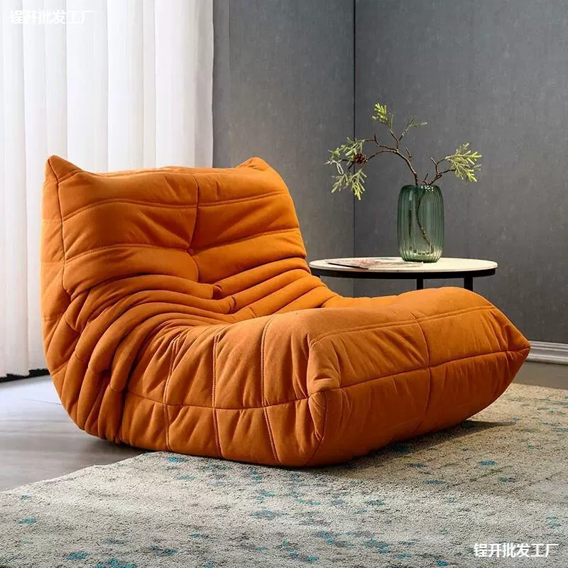 Сетка красный Гусеница диван Домашняя спальня гостиная балкон повседневный ленивый диван с педалями для взрослых