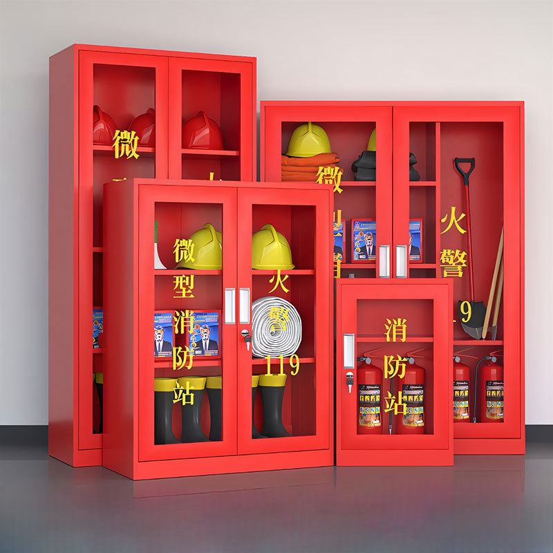 Micro Fire Station Full Set of Firefighting Equipment Display Cabinet Construction Site Fire Extinguishing Emergency Full Set of Tools and Supplies Cabinet Micro Fire Station Full Set of Firefighting Equipment Display Cabinet Construction Site Fire Extinguishing Emergency Full Set of Tools and Supplies Cabinet
