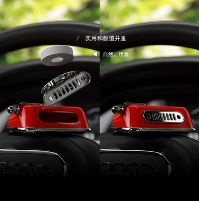 Decoration, Interior Car Accessory, Mobile — Nömrəli dayanma kartı