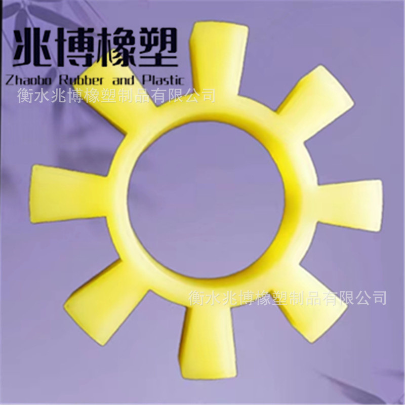 Coupling octagonal pad diagonal polyurethane hexagonal L buffer pad…
