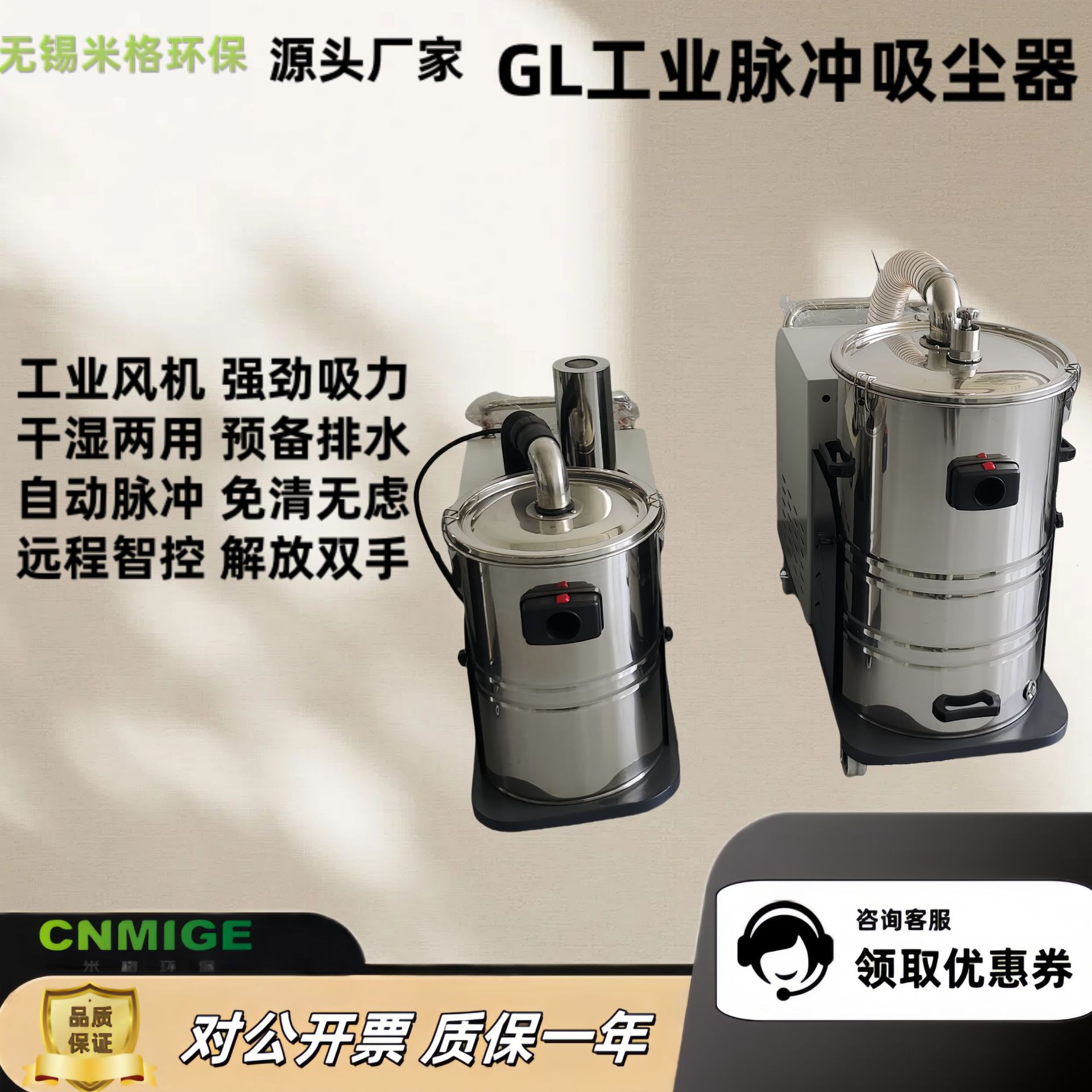 工业吸灰机吸铁屑铝屑铜屑金属碎屑切割油吸尘器大功率