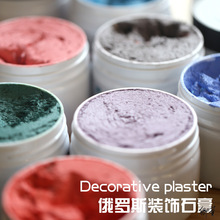 񮋵ܸϹ¶_˹b(decorativeplaster)xһ