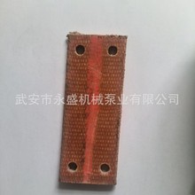 热油泵配件皮带联接现货