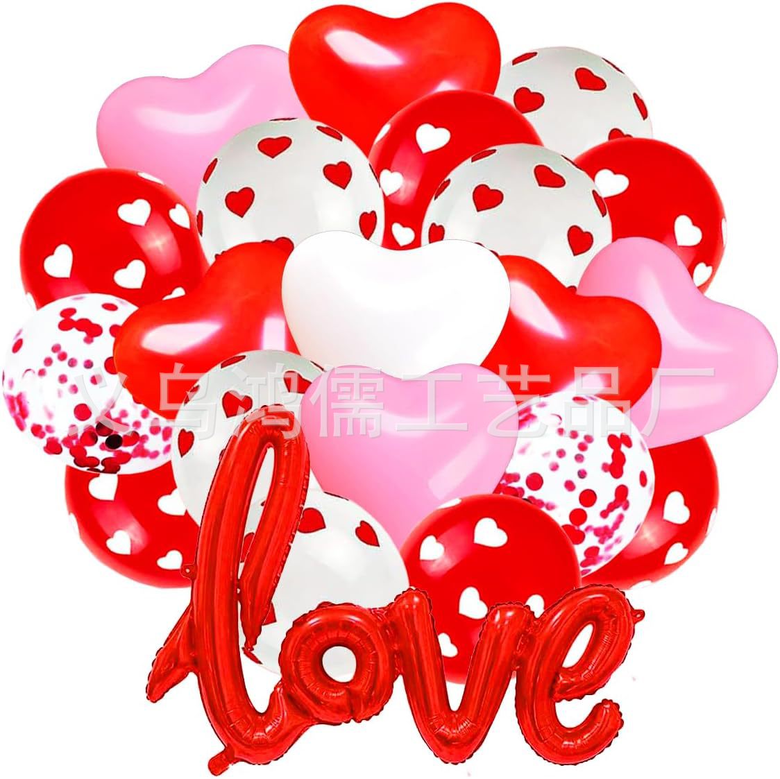 set de globos I LOVE YOU decoración para San Valentín bodas y fiestas venta caliente