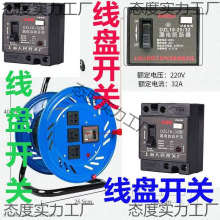 �_�P�Ƅ�늾��P����_�P��|�P�_�P����_�P32�������P�_�P20��