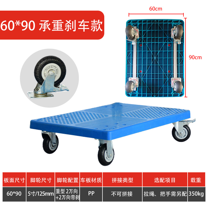 亀の車の台車はトラックのワゴンの手押し車を引っ張ります。