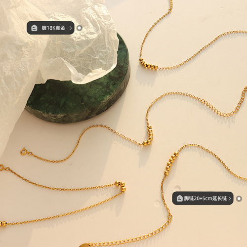 Xiaoxiangfeng small beads versatile fashion anklet titanium steel plated 18K gold high quality footwear manufacturer wholesale