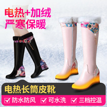 �h�t��늼ӟ��LͲѥ����������ů�ӽq��Ͳѥ�����������n�ؿ��Lѥ