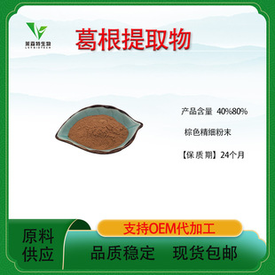 �����ȡ��ʳƷ�� ����۸�����Sͪ40%80% ���]��Ȼ�����ЙC
