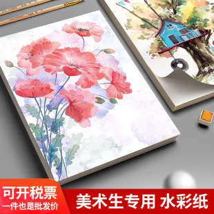 4�_8�_ˮ�ʼ��Ӻ�180g200g���g������ˮ�ʮ����W������L�D�L����