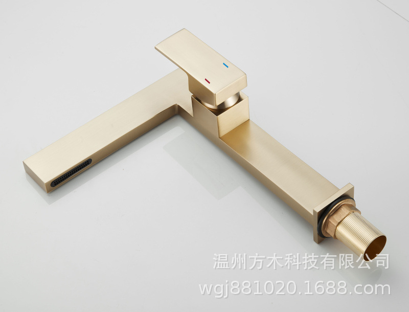 All-copper flat seven-shaped square creative bathroom, waterfall, single hole, single handle, side-opening basin, cold and hot water faucet for washing undefined