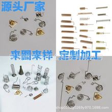 �S�Ҍ��I�ӹ��b����늳؏��� 433mhz�쾀���� �Б��_�P�|������