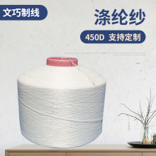 450D]ߏzXMCC^ߏC^ڼߏzz