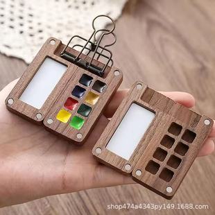 Wooden Mini Watercolor Paint Box Solid Wood Children's Handmade Painting Pigment Tone Packing Box Portable Multi-grid
