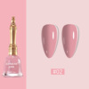 Small bell, detachable nail polish, gel polish, new collection, internet celebrity, long-term effect, no lamp dry, quick dry, wholesale