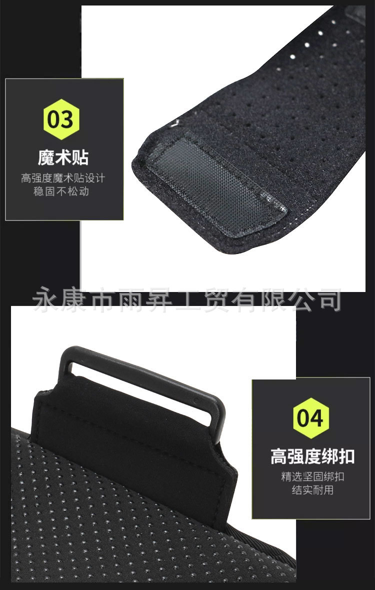 Suitable for Sur-Ron S/X Off-Road Electric Vehicle Modification Special Parts Battery Cover Bag Portable