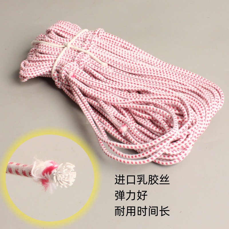 富玉老式圆松紧带-2