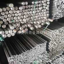���l����20CrNiMoA�A�� 20CrNiMoA�Ͻ�䓰� ������A �|�����