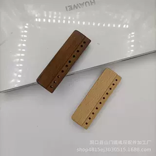包包手挽配件榉木进口乌金木打孔磁扣小木片  包手柄    木提 手