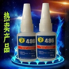 ̩���_496�zˮ ����ճ����ľ��ʯ����ʯ���I�z�Ͱ׻�˲�g�z20g