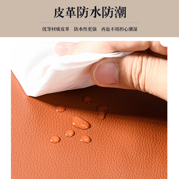 polyurethane powerful self-adhesive sofa