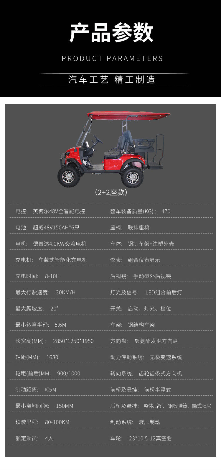 c款_07