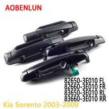 82650-3E010 82660-3E010 83650-3E010 83660-3E010 ������������