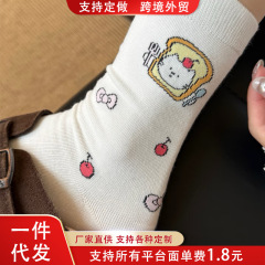早秋款袜子女中筒袜可爱卡通猫咪星星日系ins潮学生双层百搭长袜