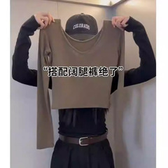 纯欲风正肩V领长袖T恤女2025早秋新款内搭洋气上衣显瘦紧身打底衫