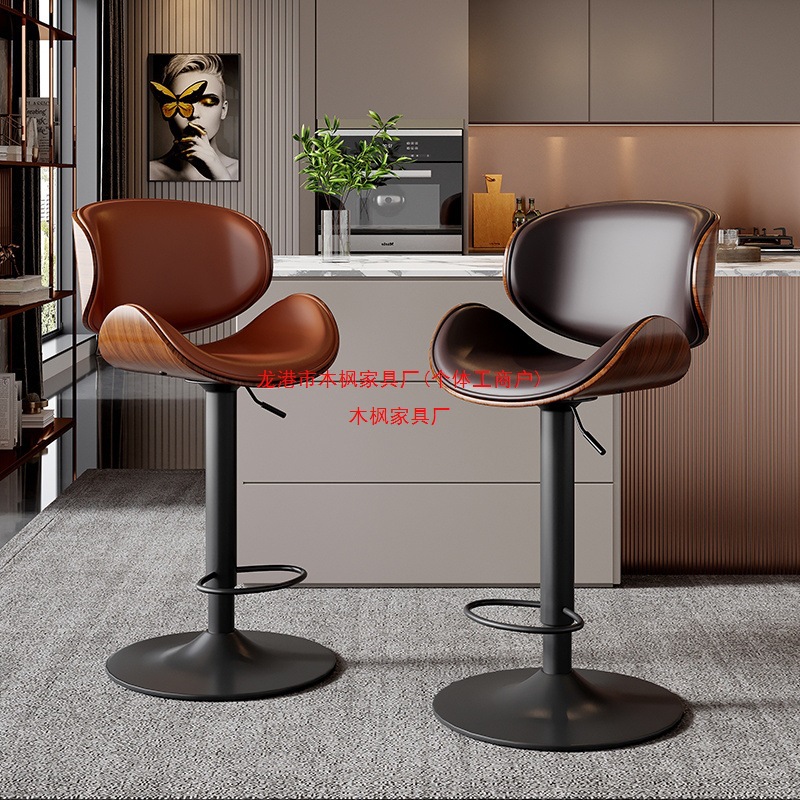 Light Luxury High-End Bar Chair Can Be Lifted and Rotated for Home Comfort Bar Office Cashier High Stool Chair