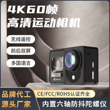 �羳����EIS����4K�T�����C �\��dv��ˮ30�ם�ˮ�������ˮ�����C