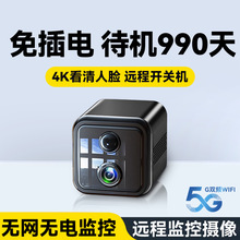 �z���^���늟o�������֙C�h�̟o��W�j360�ȸ������ܔzӰ�O����