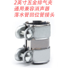 2Ӣ�������Ś�A ��ӽ��^+��˨�����m�A���P�ͨ����ˮ�ܽ��^