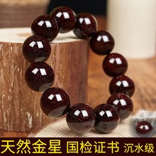 ӡ��С�~��̴�ִ���Ʒ2.0���M����������Ůʿ�ֳ��������첱108