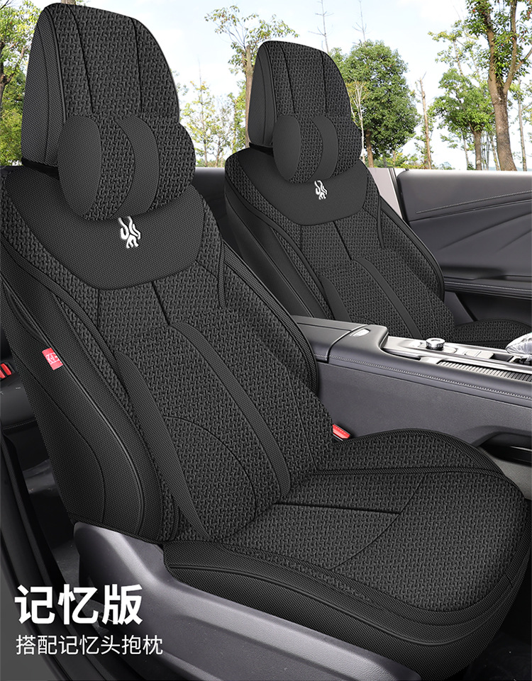 Erez 8 special car seat cover is fully surrounded by four seasons universal linen fabric cushion breathable seat cover cushion