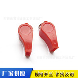 Экологичный пластиковый универсальный свисток, прямые продажи с завода