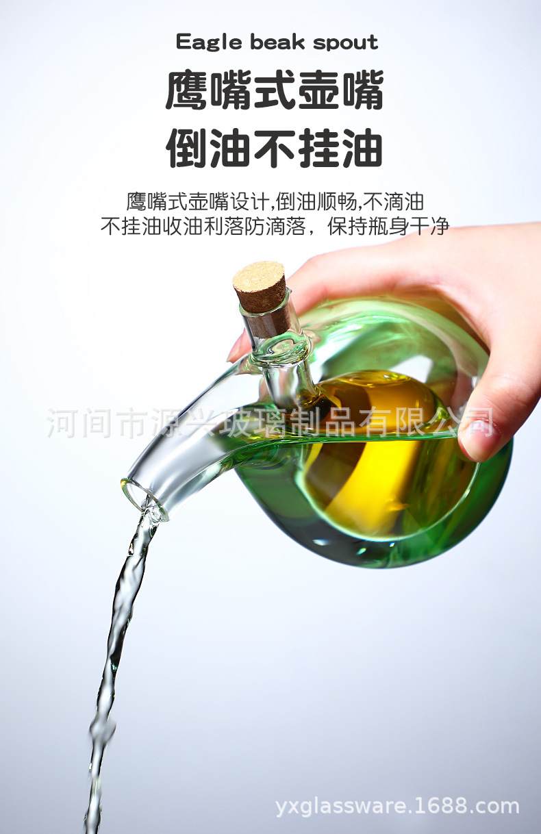 详情_10.jpg
