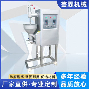 �~����ȫ�׼ӹ��C�� �F؛���W�����әC ���P䓰�������C