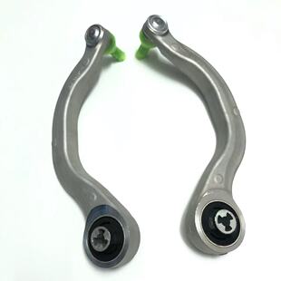 Applicable to Tesla MODEL3MODELY front suspension lower left 1044354-00-A right 1044359-00-A
