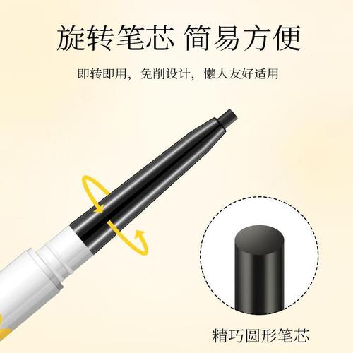 SVMY Silky Smooth Eyeliner Pen, Long-lasting, Smudge-proof, Waterproof and Sweatproof Beginner 2-in-1 Eyeliner Pen 852