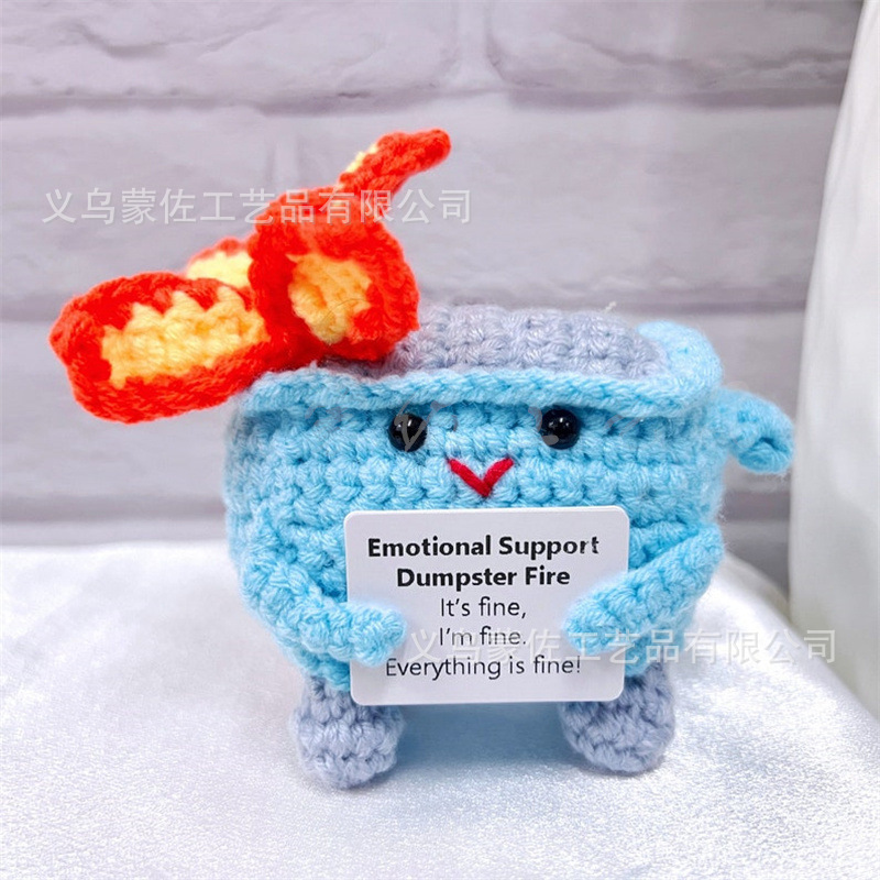 파란색 쓰레기통