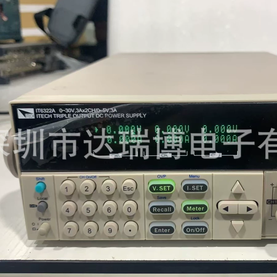 IT6322A трехходовой программируемый источник питания постоянного тока