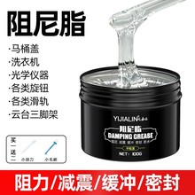 �ߵ�ճ������֬���RͰ�wϴ�C���U�p������֬��W�x�����_������