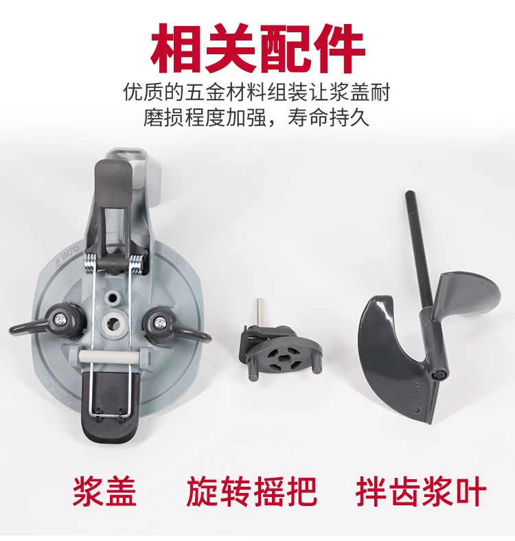 Car Paint Mixing Paste Cover Mixer 1L/4L Paint Mixing Cup Cover Leak-Proof Spray Paint Tool Color Mixing Canister
