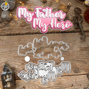 Handbook Decoration Father's Day Card Handmade Paper Art Carbon Steel Knife Mold Silicone Seal Embossing Knife Mold Cross-Border Delivery