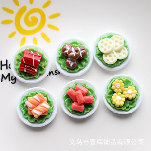 ����ʳ���偲�ţ��������c ����ͯȤDIY��֬�Ʒ����S��ֱ�N